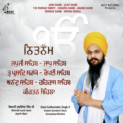 Giani Sukhwinder Singh Ji Songs MP3 Download